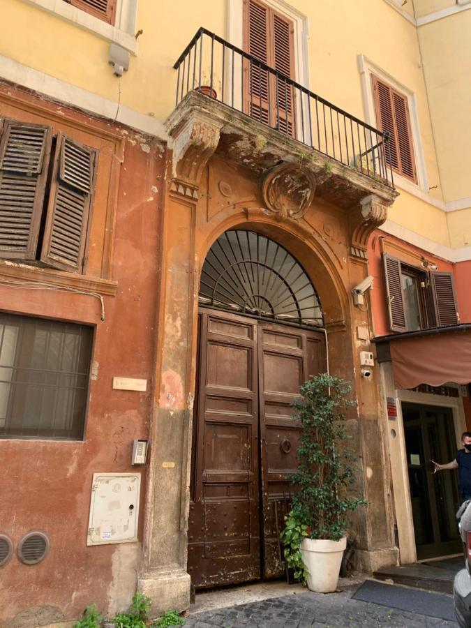 Casa Trevi 11 Appartamento *